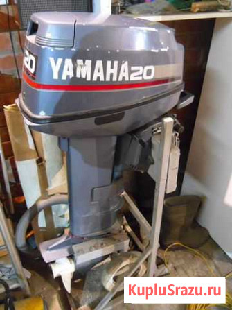 Лодочный мотор Yamaha 20 Бердск - изображение 1