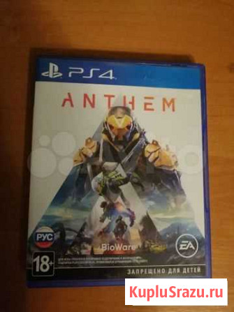 Игры для приставок ps4 Гатчина - изображение 1