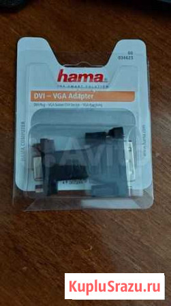 Адаптер DVI-VGA Барнаул - изображение 1