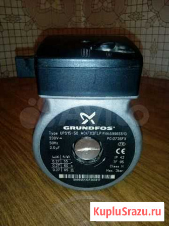 Насос Grundfos ups 15-50 Уфа - изображение 1