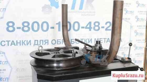 Промышленный трубогиб karbend BB76 (Турция) Екатеринбург