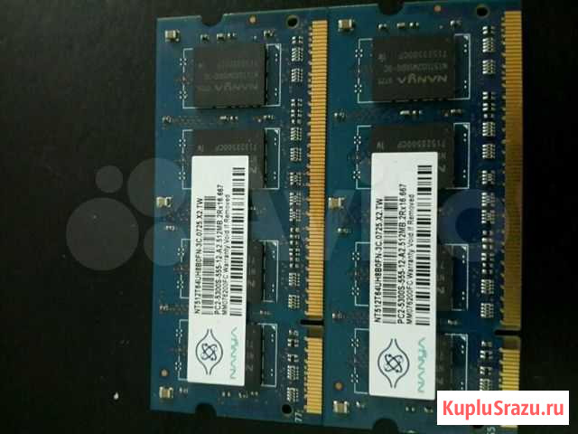 Оперативная память ddr 2 512mb Магнитогорск - изображение 1