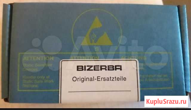 Запчасти bizerba GH/GD/GS/G/GLP Иркутск - изображение 1