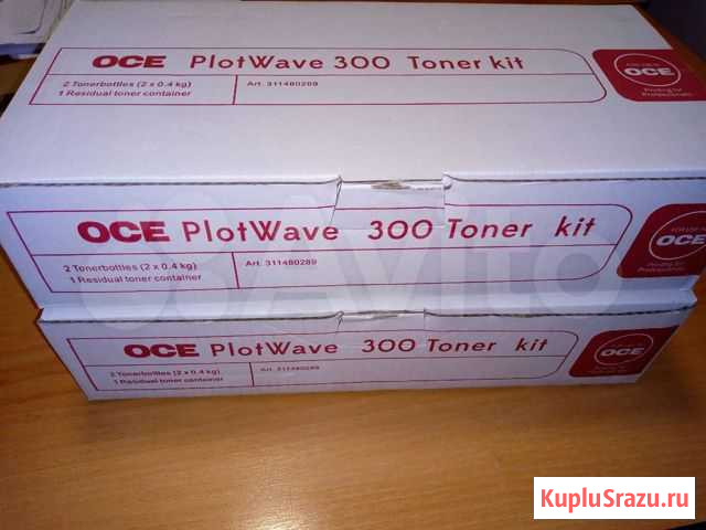 Тонер Oce PW 300/340/350/360 совместимый Самара - изображение 1