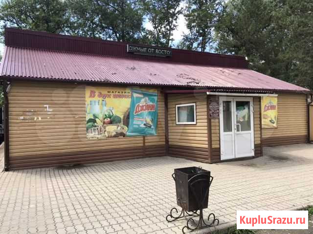 Продаётся здание магазина под вывоз Князе-Волконское - изображение 1