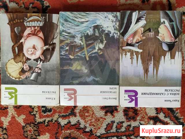 Книги Старый Оскол - изображение 1