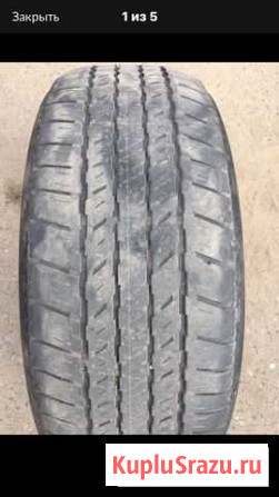 Шины bridgestone Кострома - изображение 1