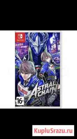 Astral chain nintendo switch Мурино