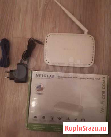 Wifi роутер Ижевск - изображение 1