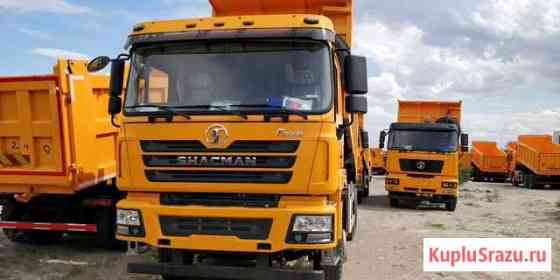 Shacman F3000 6x4 2020 года 32т Иркутск