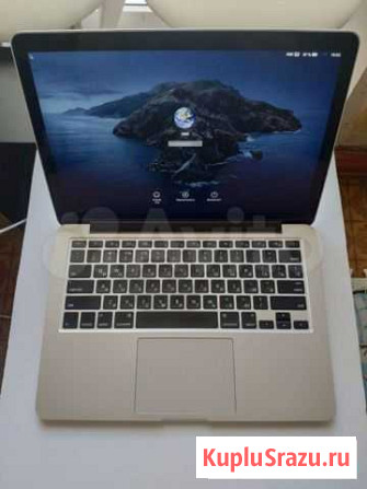 Apple MacBook Pro 13 2015 Волгоград - изображение 1