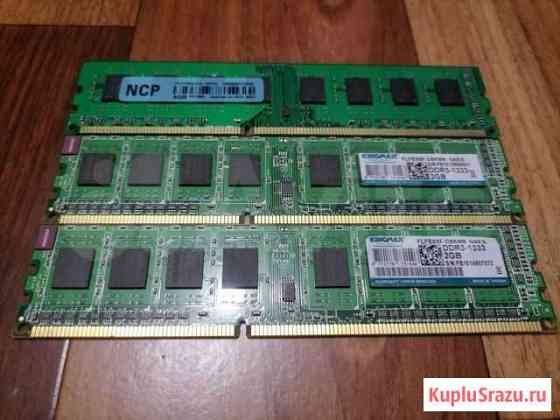 Оперативная память DDR3 2Gb и 4Gb Шахты