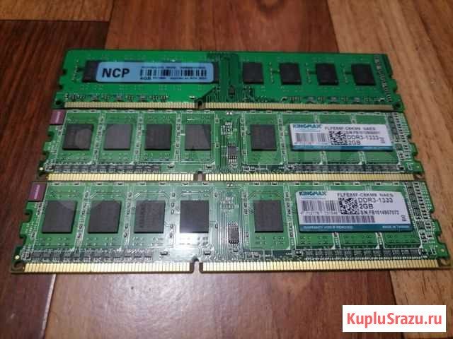 Оперативная память DDR3 2Gb и 4Gb Шахты - изображение 1