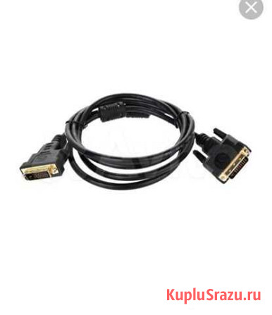 Кабель для компьютера dvi-dvi Воронеж - изображение 1