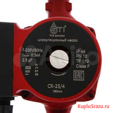 Циркуляционный насос STI CR 32/4-180 Пермь - изображение 1