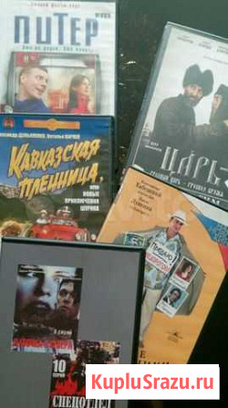 Dиски Кемерово - изображение 1