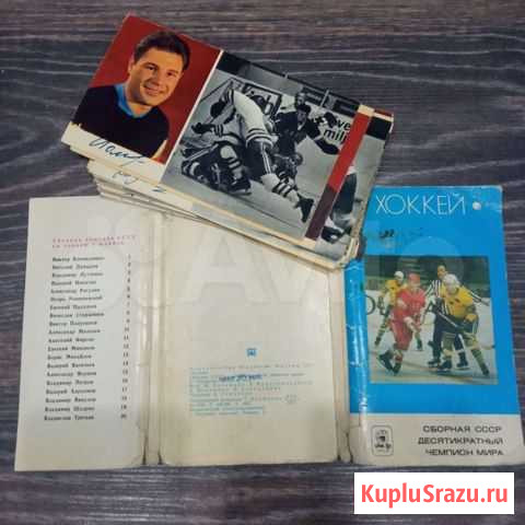 Открытки Шуя - изображение 1