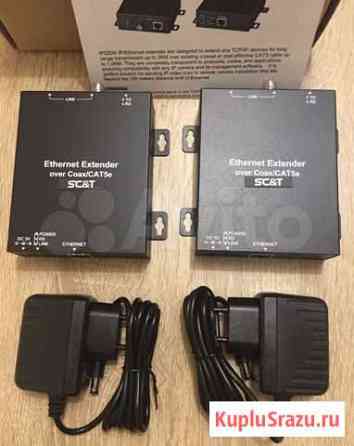 Удлинитель передачи сигнала Ethernet (vdsl) активн Краснодар