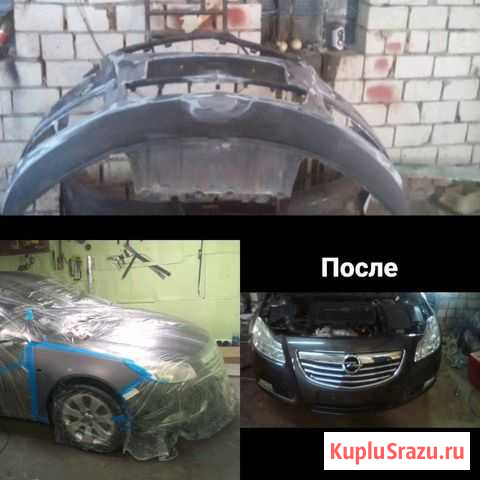 Ремонт и покраска авто Абакан - изображение 1