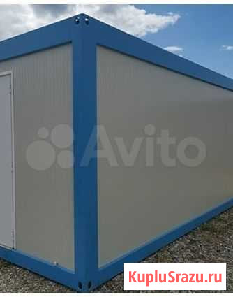 Бытовки Коммунар - изображение 1