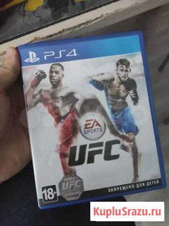 Игра для PS4 UFC Пермь - изображение 1