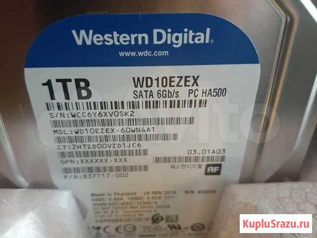 Новый 1Tb WD Blue Уфа - изображение 1