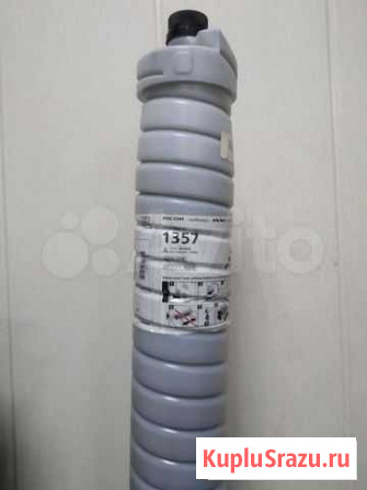 Тонер Ricoh Toner Type 1357 (black) Астрахань - изображение 1