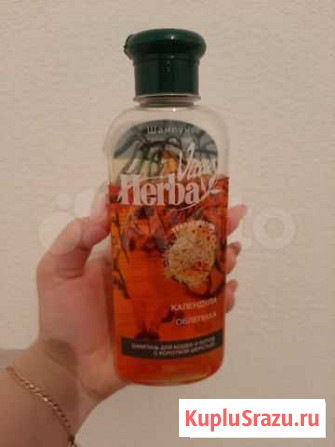 Шампунь для котов и кошек Мурино - изображение 1