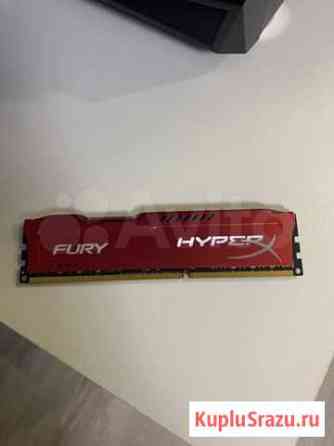 HyperX Fury DDR3 8Gb 1866Мгц Новомосковск