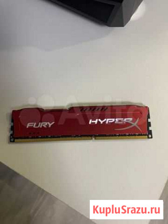 HyperX Fury DDR3 8Gb 1866Мгц Новомосковск - изображение 1
