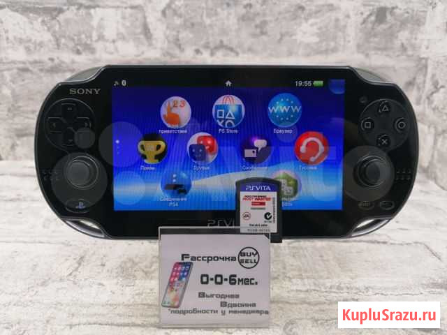 Sony PlayStation Vita Подольск - изображение 1