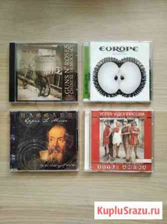 Cd диски Екатеринбург