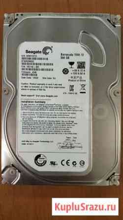 Seagate 500gb Липецк