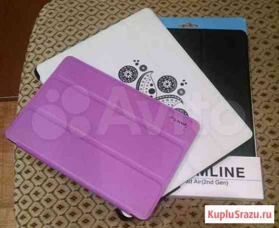 Чехол Smart Cover Apple iPad 2/3/4 - Air - Air 2 Калининград