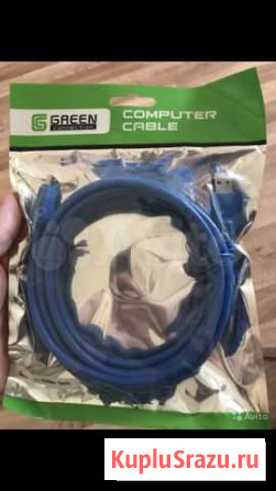 Кабель USB - mini USB 3.0 Уфа - изображение 1