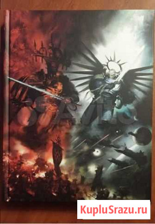 Warhammer 4000 core book 9th edition Мытищи - изображение 1