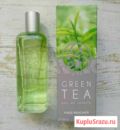 Парфюм и косметика Ив Роше Сергач - изображение 1