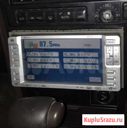 Toyota Carrozzeria Барнаул - изображение 1