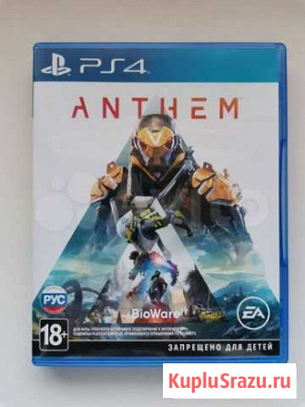 Anthem PS4 продажа/обмен Иркутск - изображение 1