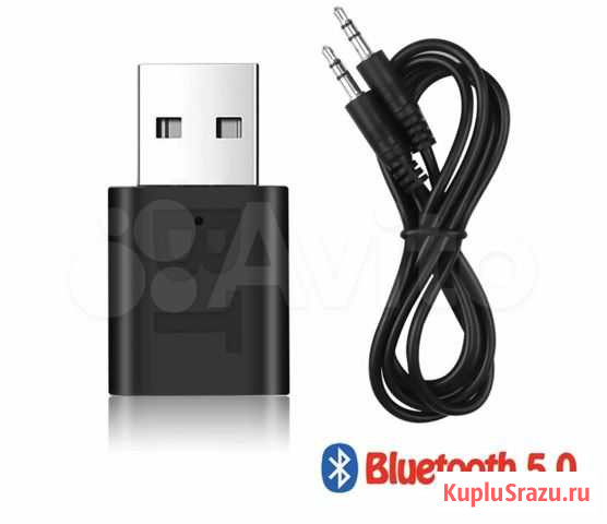 Bluetooth адаптер Чита - изображение 1
