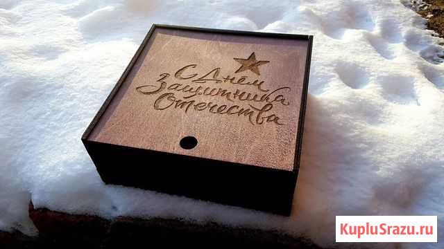 Гравировка Киров - изображение 1