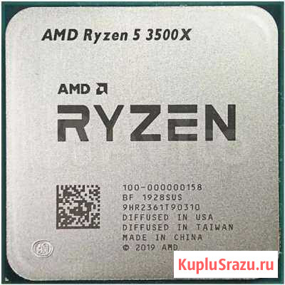 Ryzen 5 3500x Краснодар - изображение 1