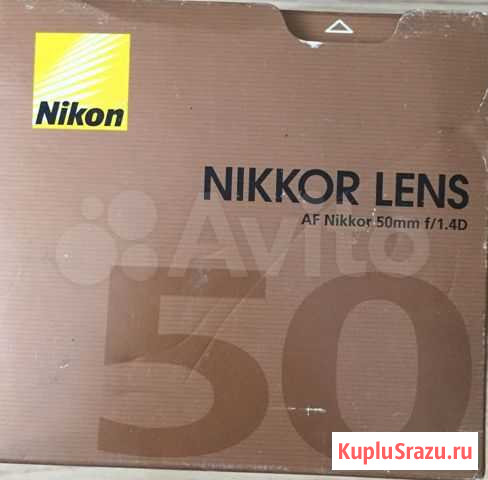 Nikon AF Nikkor 50mm f/1.4D Новый Челябинск - изображение 1
