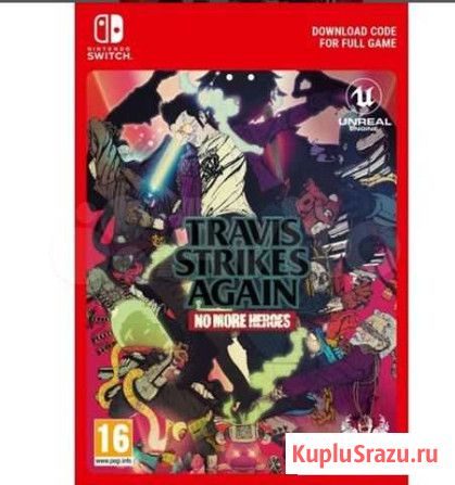 Travis Strikes Again Иркутск - изображение 1