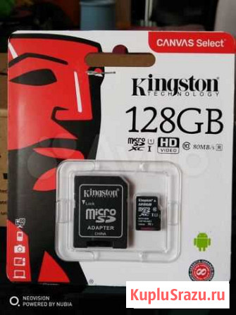 Карта памяти microSD Kingston 128GB 80MB/s Москва - изображение 1