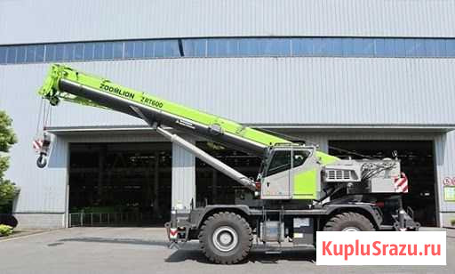Самоходный кран Zoomlion ZRT600 Кострома - изображение 1