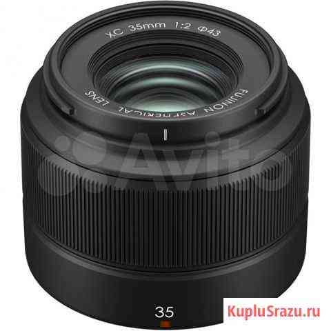 Объектив Fujifilm Fujinon XC 35 f/2 Волгоград