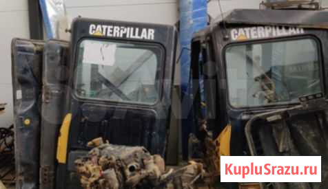 Кабина на CAT 320D Оригинал Разборка Новосибирск - изображение 1
