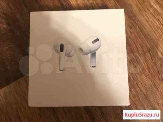 Наушники apple airpods pro Петропавловск-Камчатский