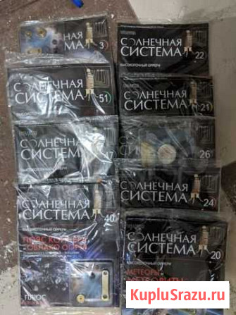 Солнечная система : 3,20,21,22,24,26,40,47 Махачкала - изображение 1